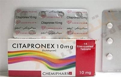 CITAPRONEX 10 MG 14TAB