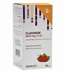 CLAVIMOX SUSP 642.9MG 