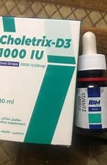 ChOLETREX 20 T