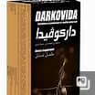 DARKOVIDA 30CAP