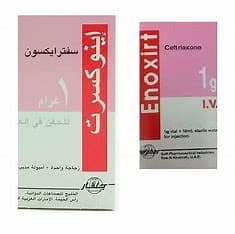 ENOXIRT 1 MG VIAL
