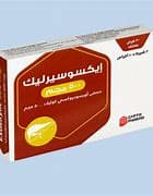EXOSIRYLIC500MG 20T