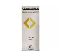 GUAIADESCA SYRUP 120 ML