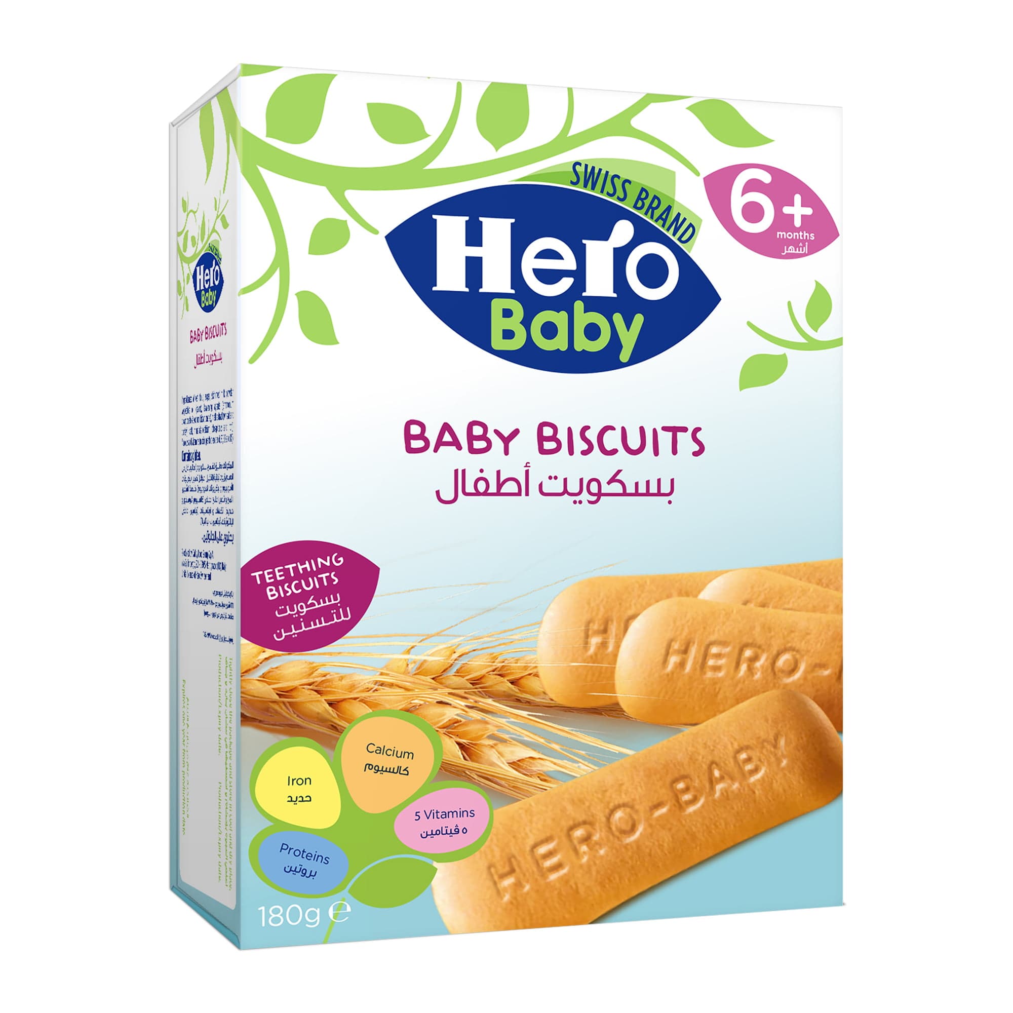 HERO BABY BISCUITS 180 GM 6 month