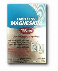 LIMITLESS MAGNESIUM 30T