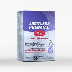 LIMITLESS PRENATAL 30 CAP