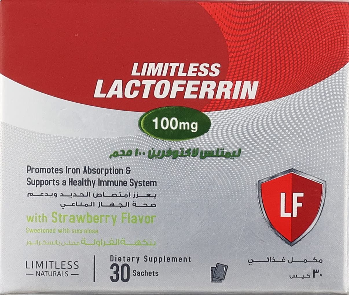 LIMTILESS LACTOFERIN 30 SACHET