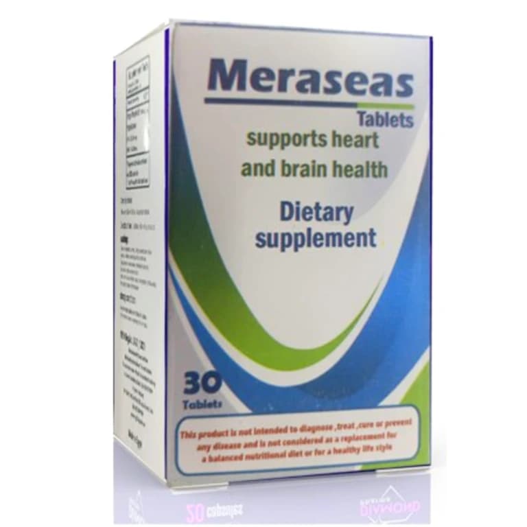 MERASEAS 30 T