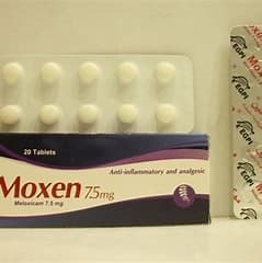 MOXEN 7.5 MG 20 TAB