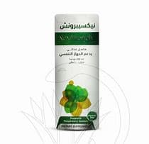 NEXIBRONCH 200ML SYP
