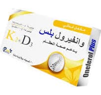 ONEFEROL PLUS 20 CAP