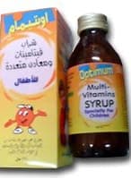 OPTIMUM SYRUP 120 ML