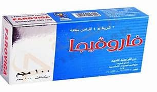 PHAROFIGA 12T