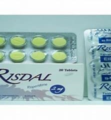 RISDAL 2 MG 20 TAB
