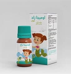 اوميجا زاد شراب