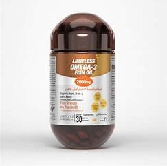 Limitless Omega 30 Capsule Brown Can