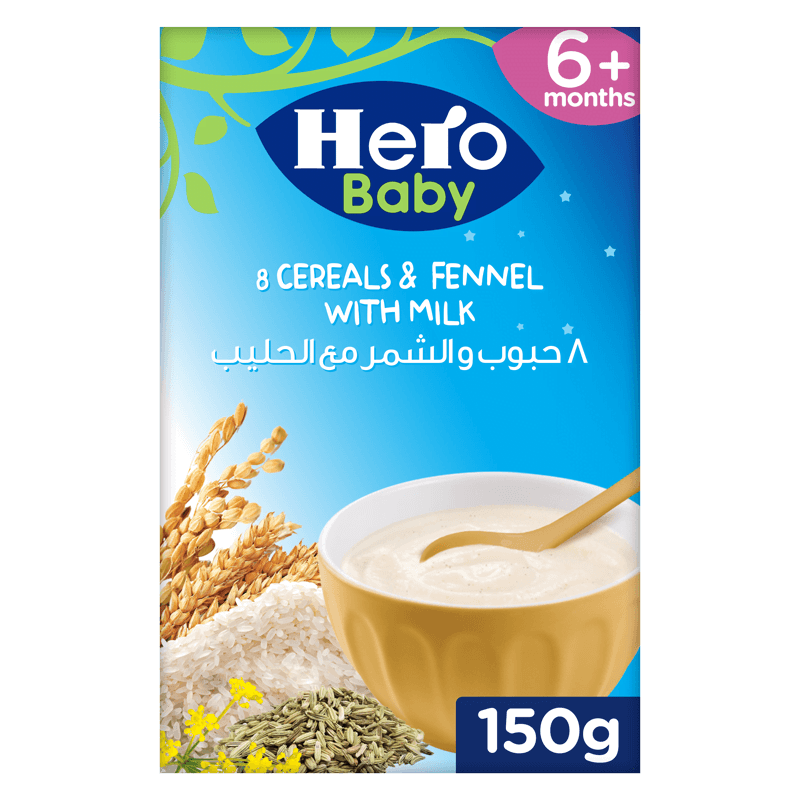 هيرو بيبى سيريال 8حبوب وشمر