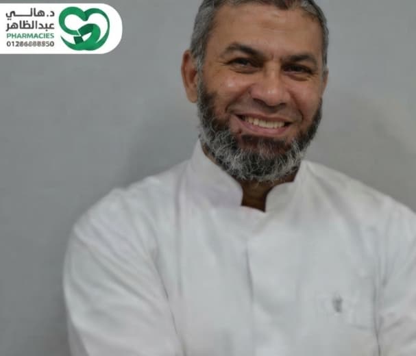 د/عماد الدين حامد-اسنان-0244730324//01226376164