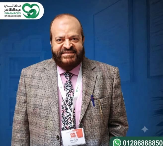 د/خالد جميل -باطنه جهاز هضمى-01227832058//0246121717