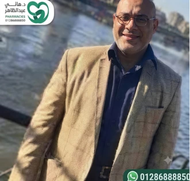 د/عادل حميده   باطنه سكر  01110022754    -