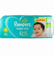 Pampers Size 5 58 Pieces