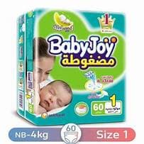 بيبى جوي جامبو رقم1 60ق