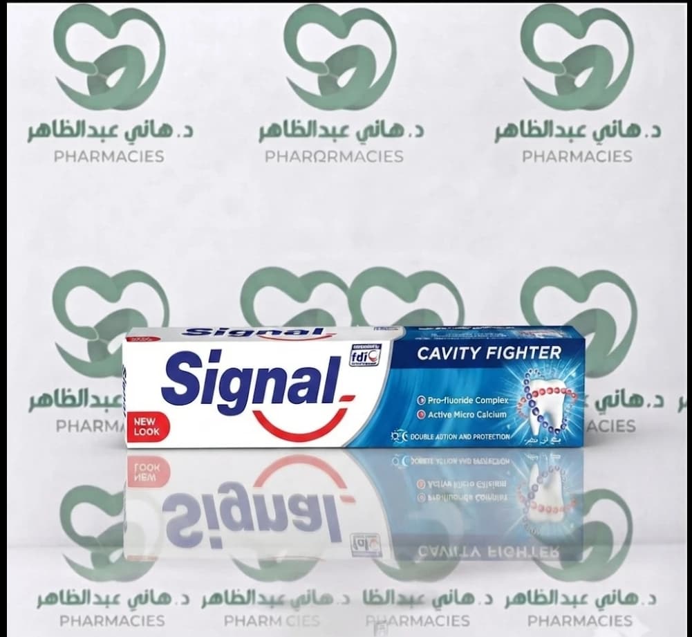 سيجنال منع نزبف اللثه مكافح التسوس 50مل