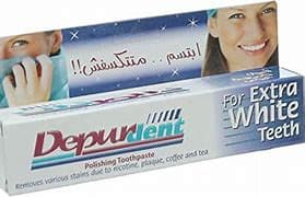 ديبرودنت مينى