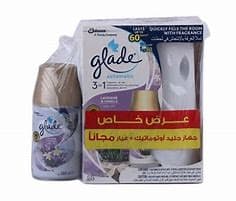 جليد جهاز بوكر +ق غيار هديه 