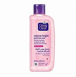 كلين اند كلير غسول اشراقه طبيعيه 50مل