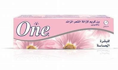 وان كريم بشرة حساسه 90جم 
