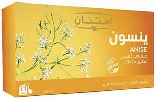 امتنان ينسون 16فتله