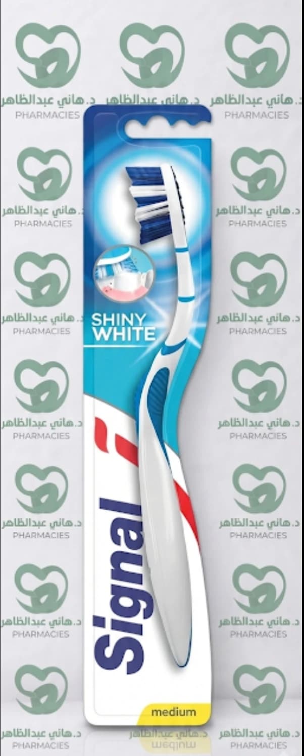 فرشاه اسنان سيجنال مبيض