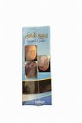 روح خل بالقطعه