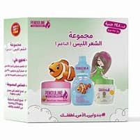 بيندولين مجموعه الشعر اللييس
