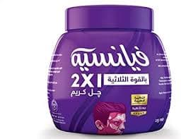 فيانسيه جل كريم البنفسجى125ملى