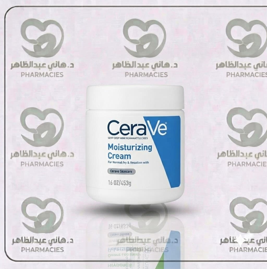 سيرافى كريم مرطب 454مل