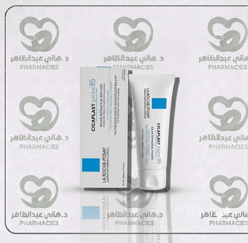لاروش سيكابلاست بوم 40مل