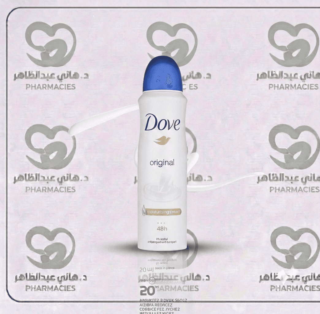 Dove original