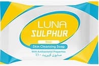 لونا صابون طبى كبريت 55جم