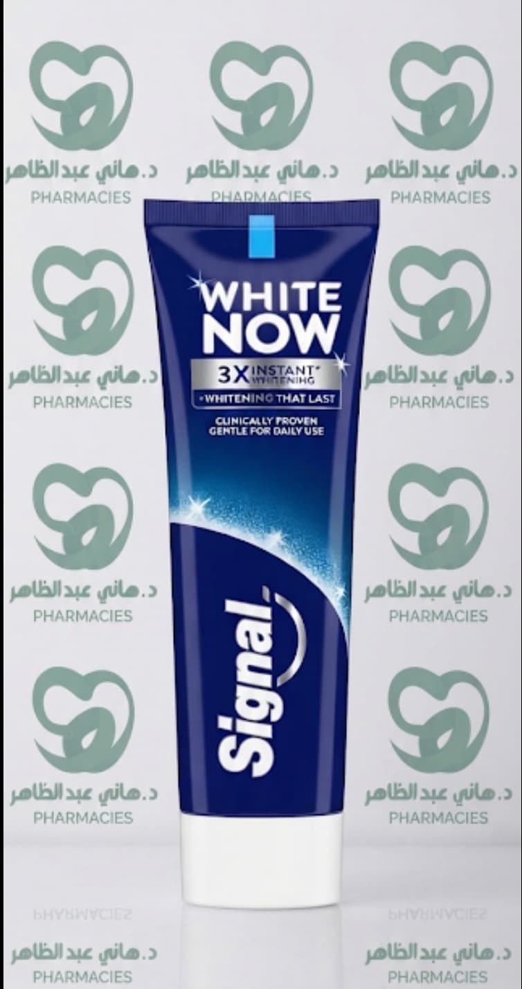 سيجنال وايت ناو ساتين ريموفر 75مل