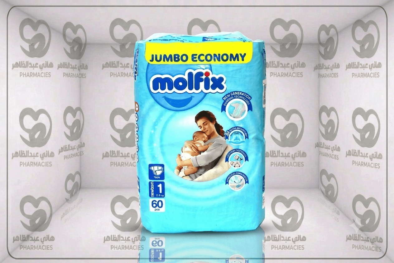 مولفيكس 60ق رقم 1