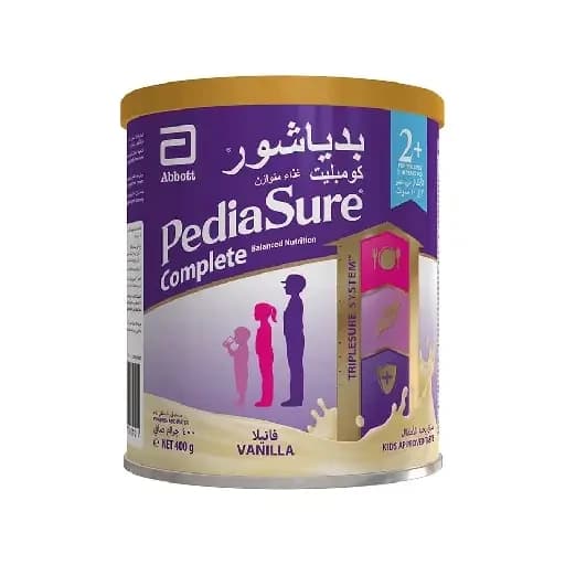 بيديا شور فانيليا عرض للاطفال