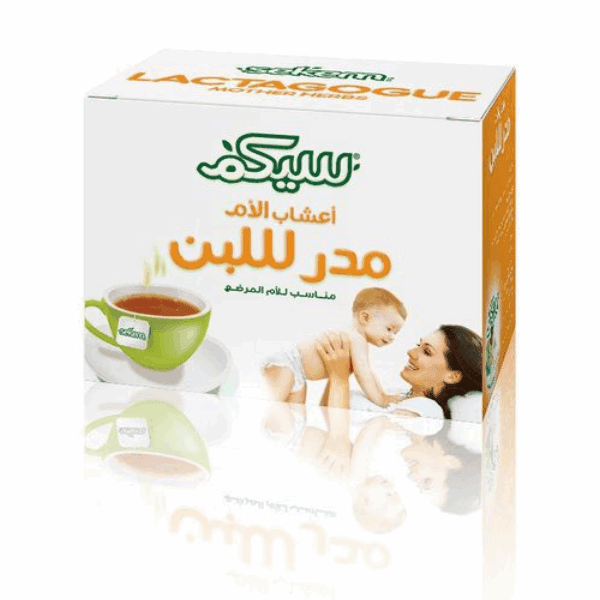 سيكم اعشاب لادرار اللبن 15 فلتر