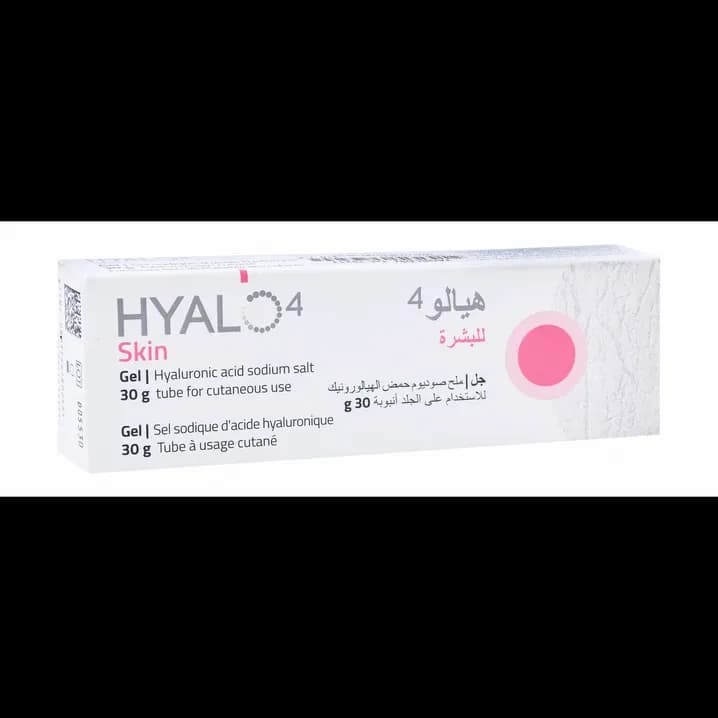 هيالو 4 سكن جل