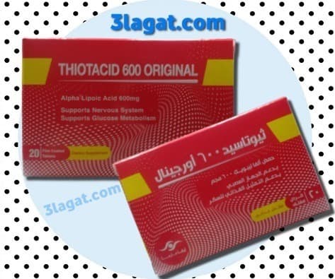 ثيوتاسيد 600 اورجينال 30قرص