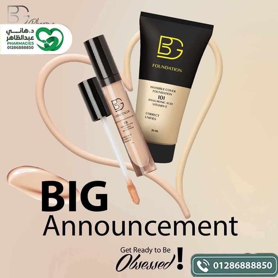 BG FOUNDATION 101