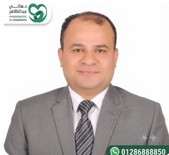 د/محمد محمود عبد الحليم-باطنه جهاز هضمى-01002619172//