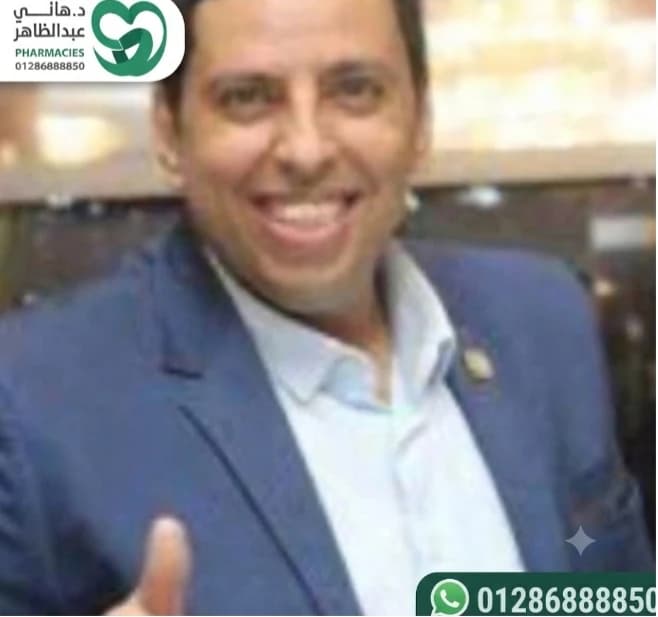د/ محمود حجاج-استشارى طب الاطفال وحديثى الولاده-01066130736