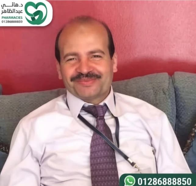 د/صلاح الصاوى-استشارى طب الاطفال ورئيس وده الحضانات مستشفى كوتشنر-01001287434//01282877767